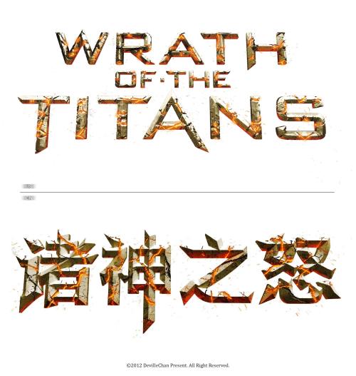 理工学院和理工大学 Design degree certificate